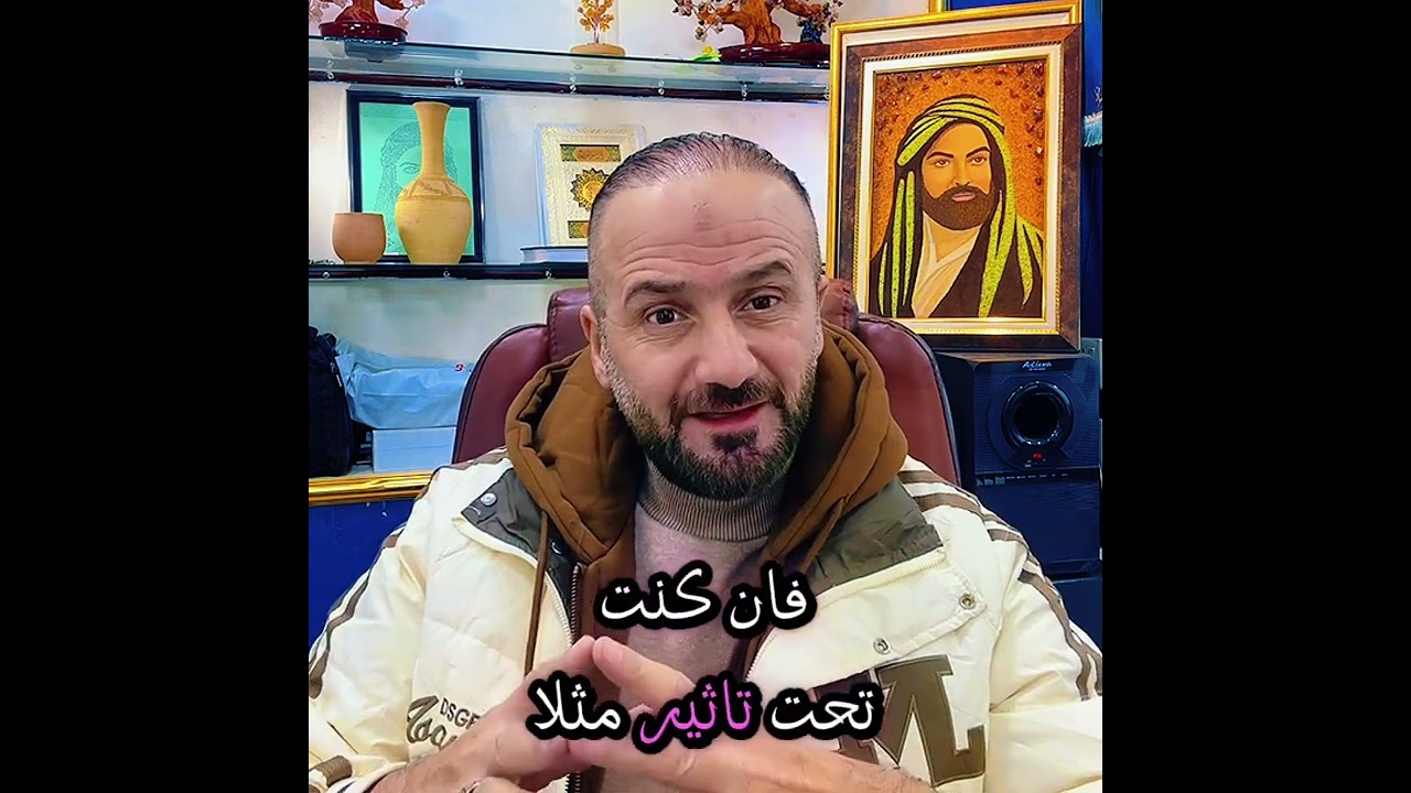 قراءة الابراج في ميزان القران الكريم