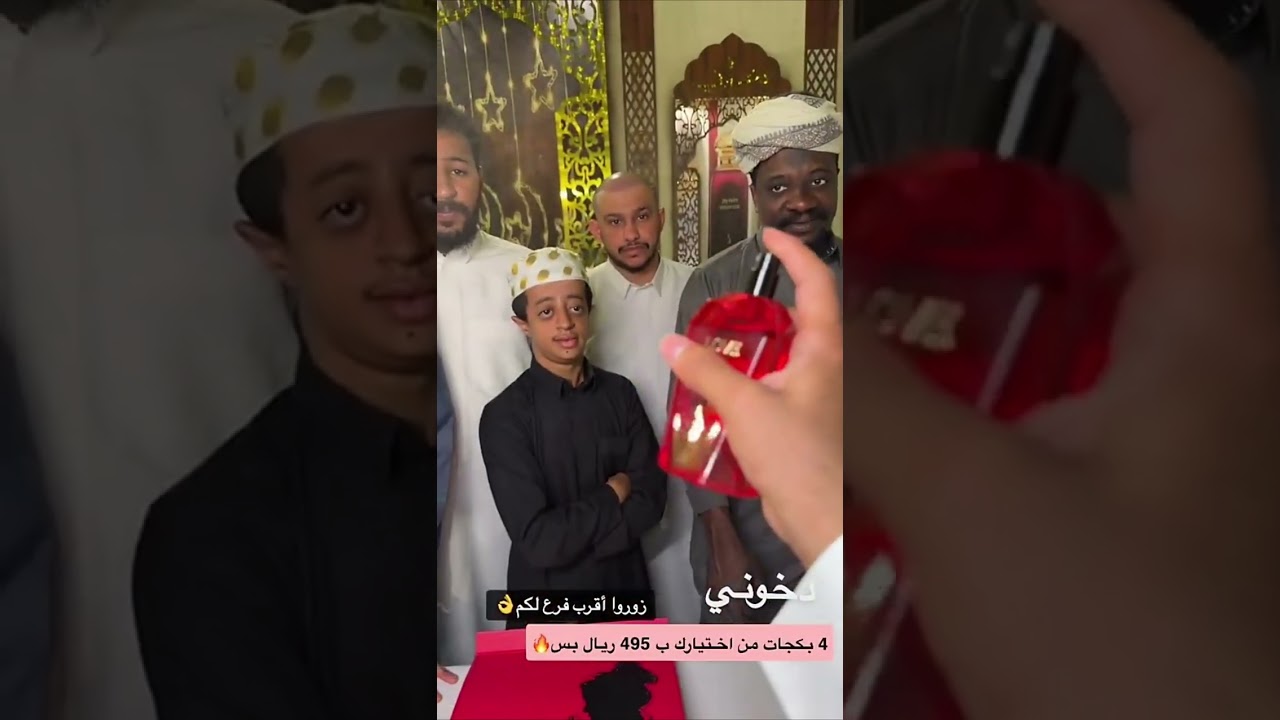 اليوم حنعرف لمين السيارة 😍 فواز ابوالنور
