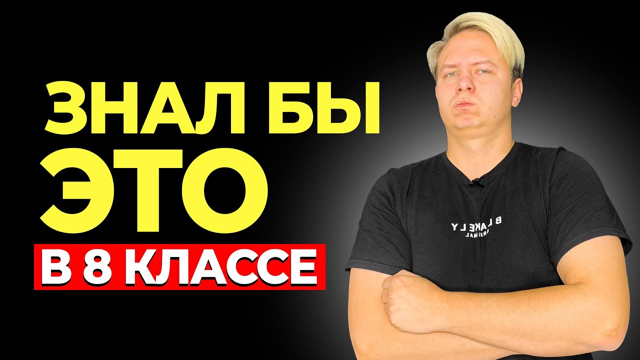 ЗАПОМИНАЙ математический лайфхак &mdash; Вынесение общего множителя
