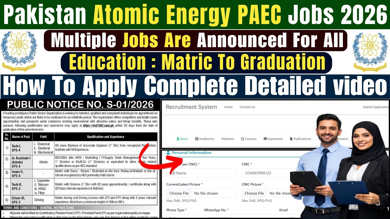 Pakistan Atomic Energy Jobs 2026 | PAEC Jobs 2026 Online Apply | Latest Atomic Energy Jobs