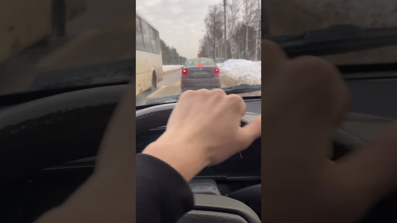 Газ активности на видос