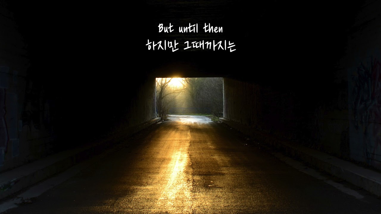 [가사해석] Anthony Lazaro - Strangers In Disguise (Lyrics Eng/Kor)