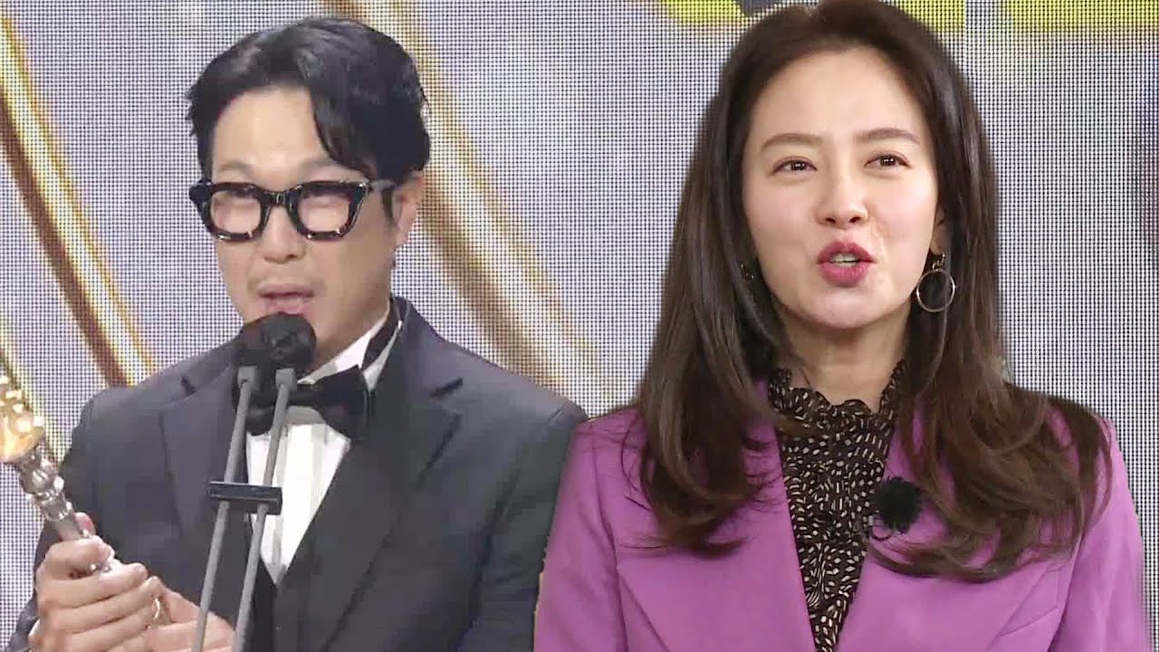 “서운해!” 송지효, 하하 수상 소감에 왕 삐침♨