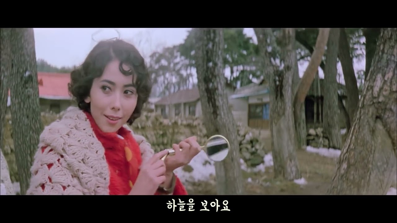 김정미 - 햇님  ( Kim Jung Mi - The Sun )