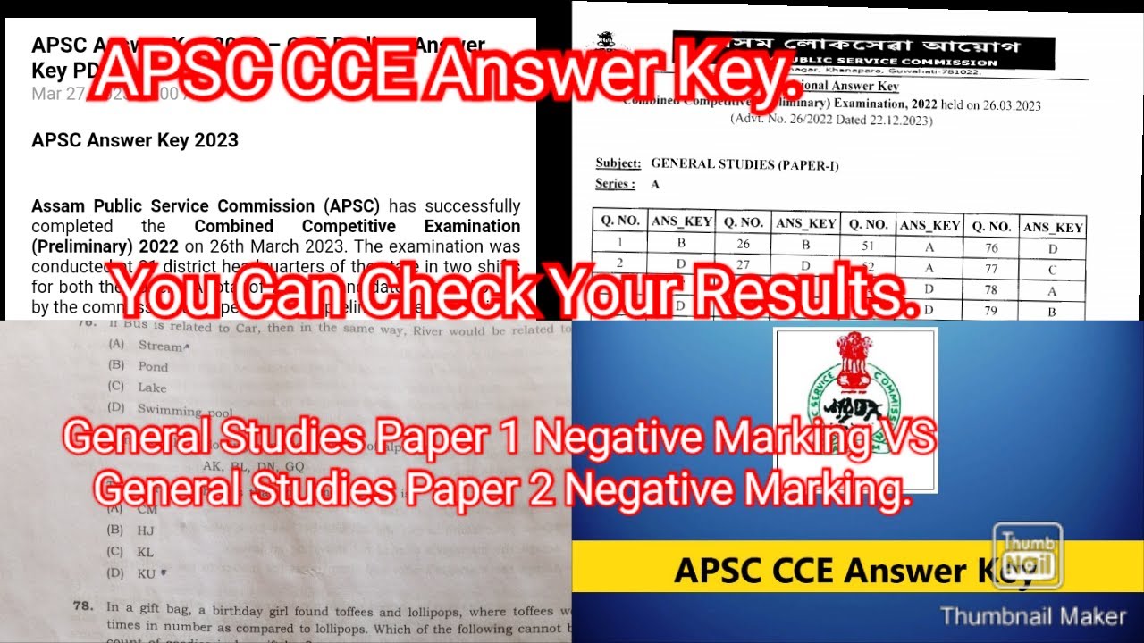 APSC CCE Results, APSC CCE Negative Marking, APSC CCE Final Marks.