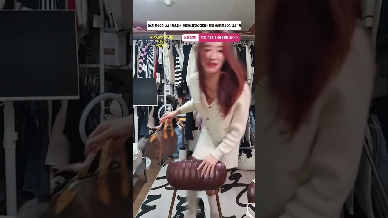 이태원 김치통녀    #트젠 #트젠유튜버 #이태원 #젠더 #젠더바 #makeup #메이크업