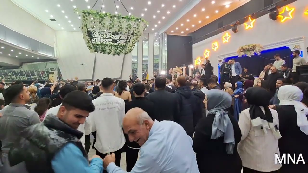 Emine ve Doğan Ayağ Düğünü  13.12.2024