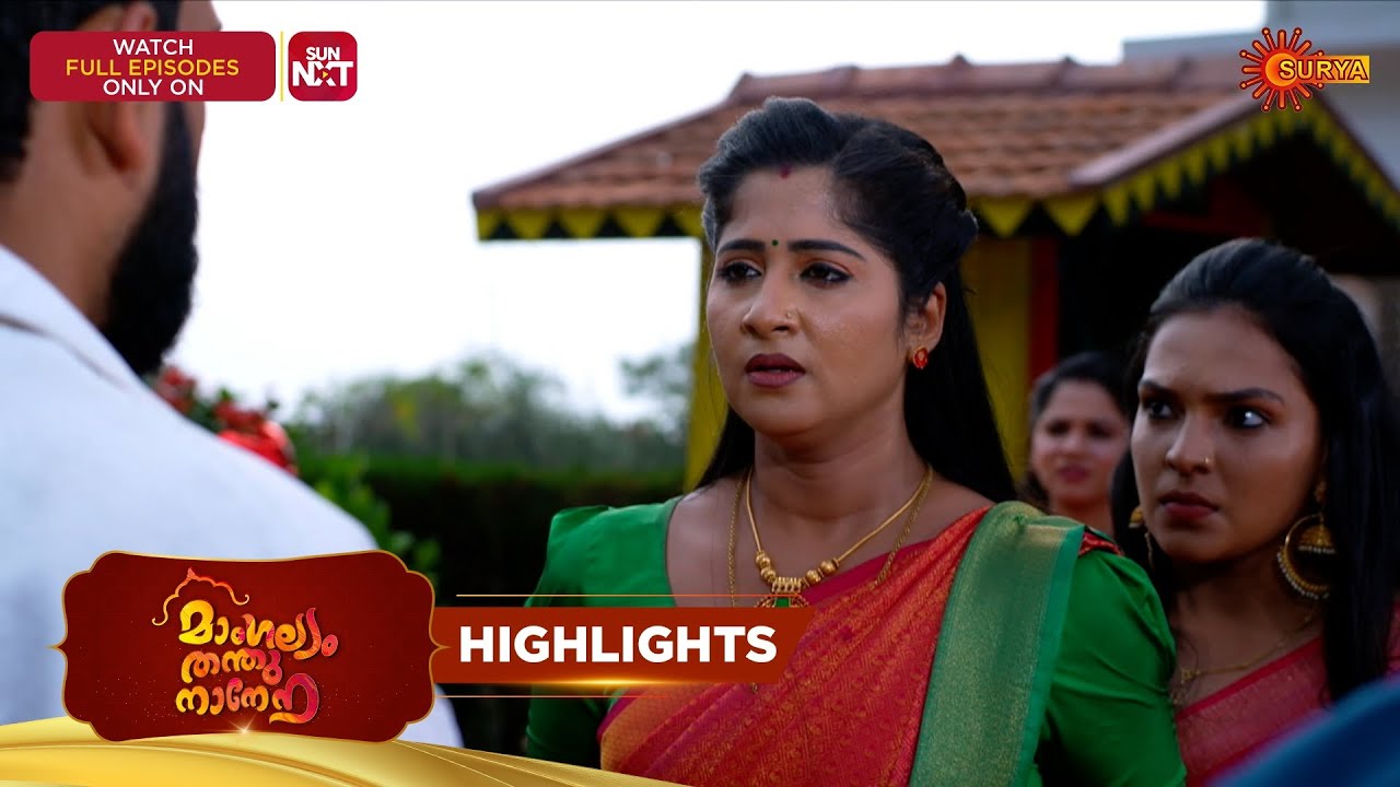 Mangalyam Thanthunanena - Highlights of the day | 21 Feb 2026 | Malayalam Serial | Surya TV