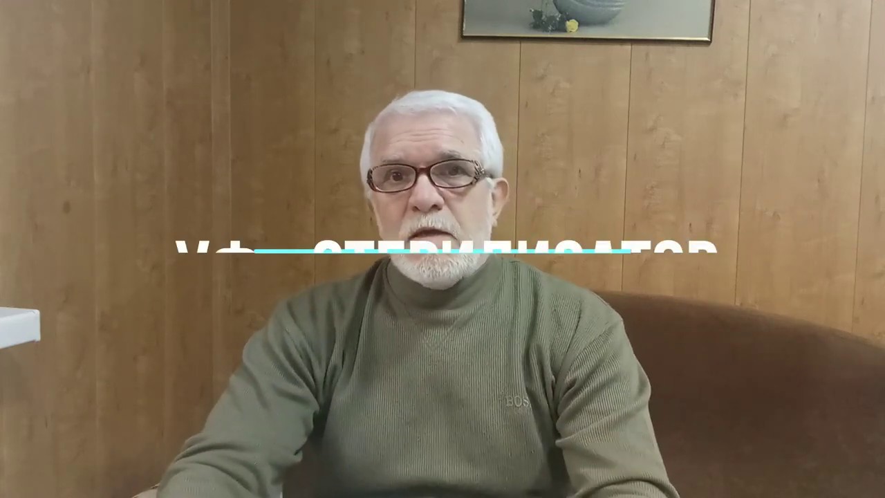 УФ - стерилизатор - сделай сам.