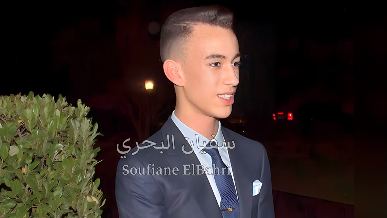 سفيان البحري: الأمير مولاي الحسن ومعلومات قد تعرفها لأول مرة✨