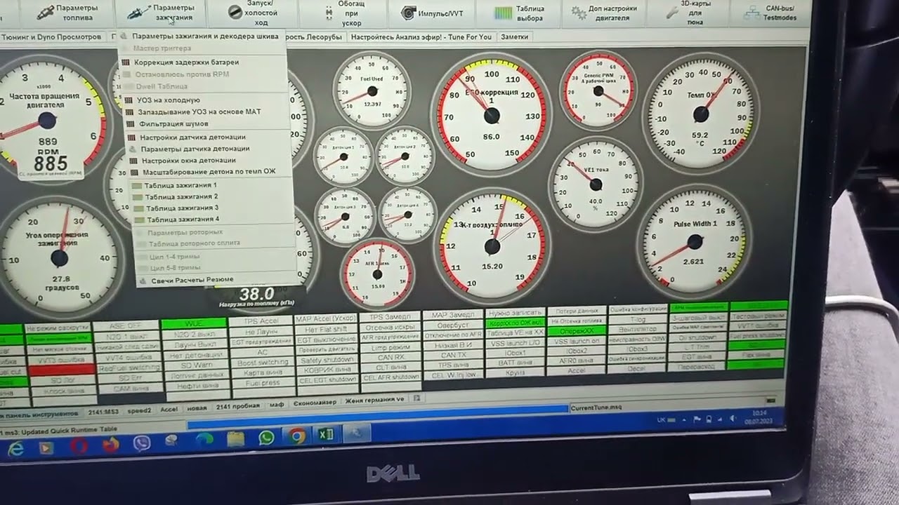 Megasquirt 2, megasquirt 3, вступительное видео