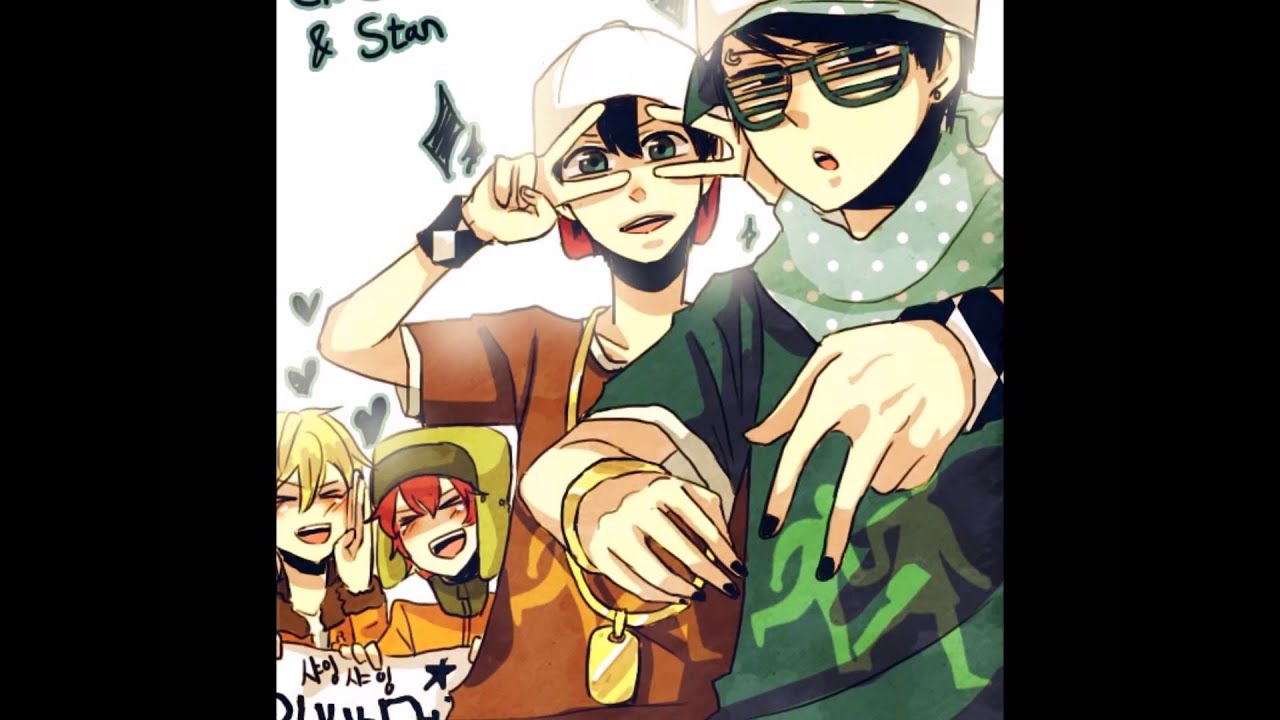 Cool Kids