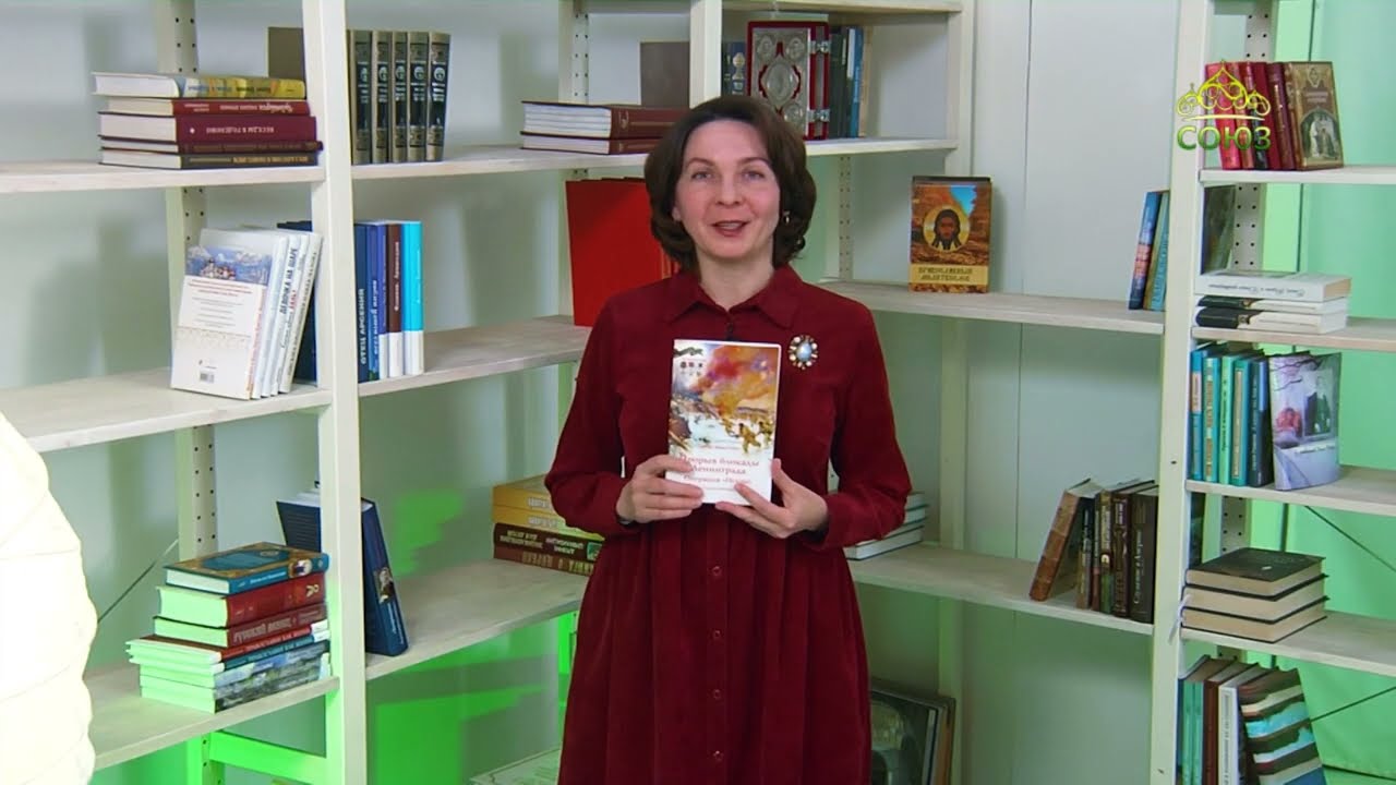 У книжной полки. Денис Коваленко. Прорыв блокады Ленинграда. Операция «Искра»