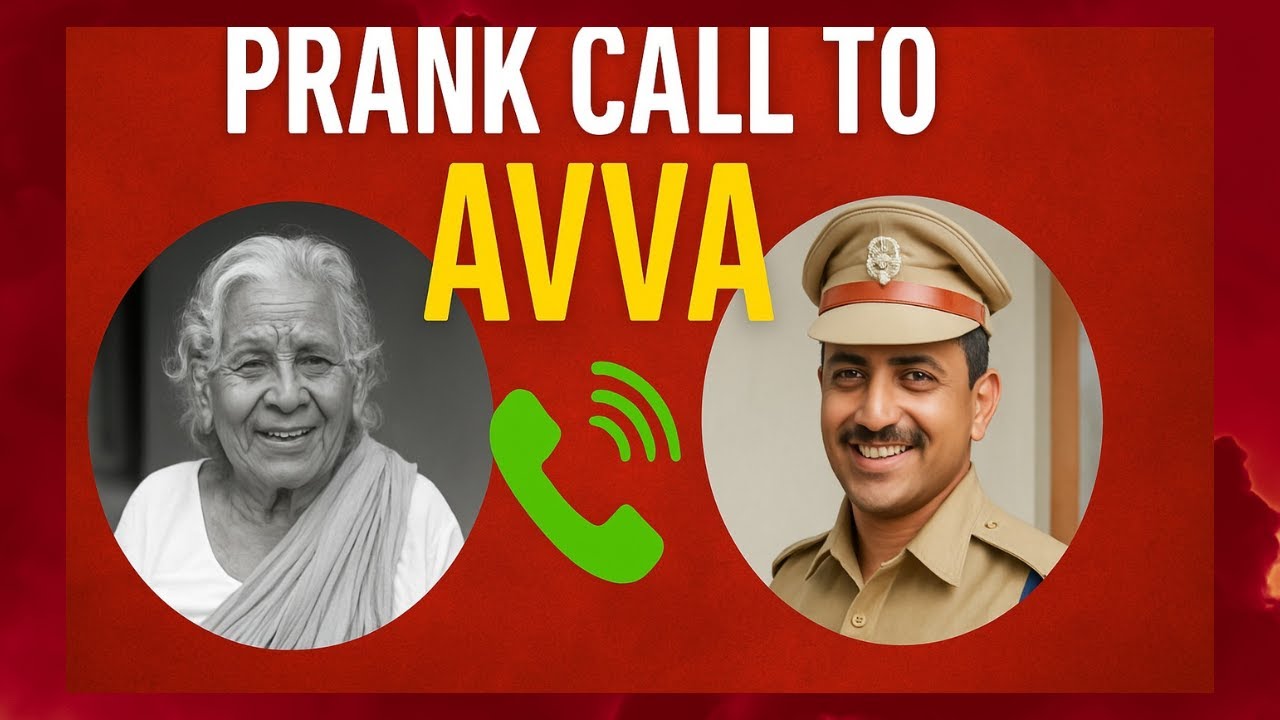 Prank call to AVVA || Police men prank on grand mother || Funny Conversation || #funny #prankcall