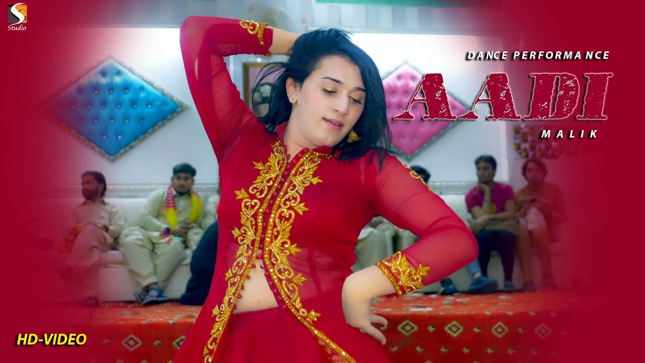 Dilla Kamlay Udas Keu Rahnday , Aadi Malik Dance Performance 2022