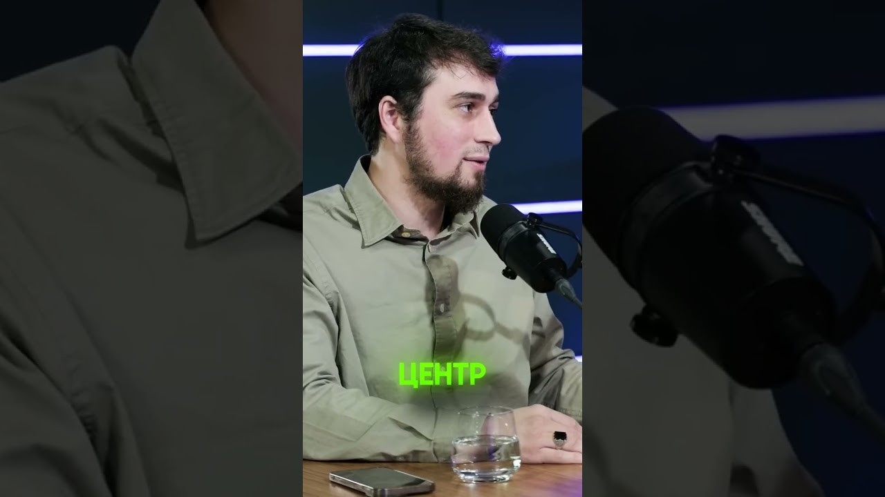 Русские не принимают ислам, считая его &laquo;религией черных&raquo;&hellip; #shortvideo #shorts #alif #islam