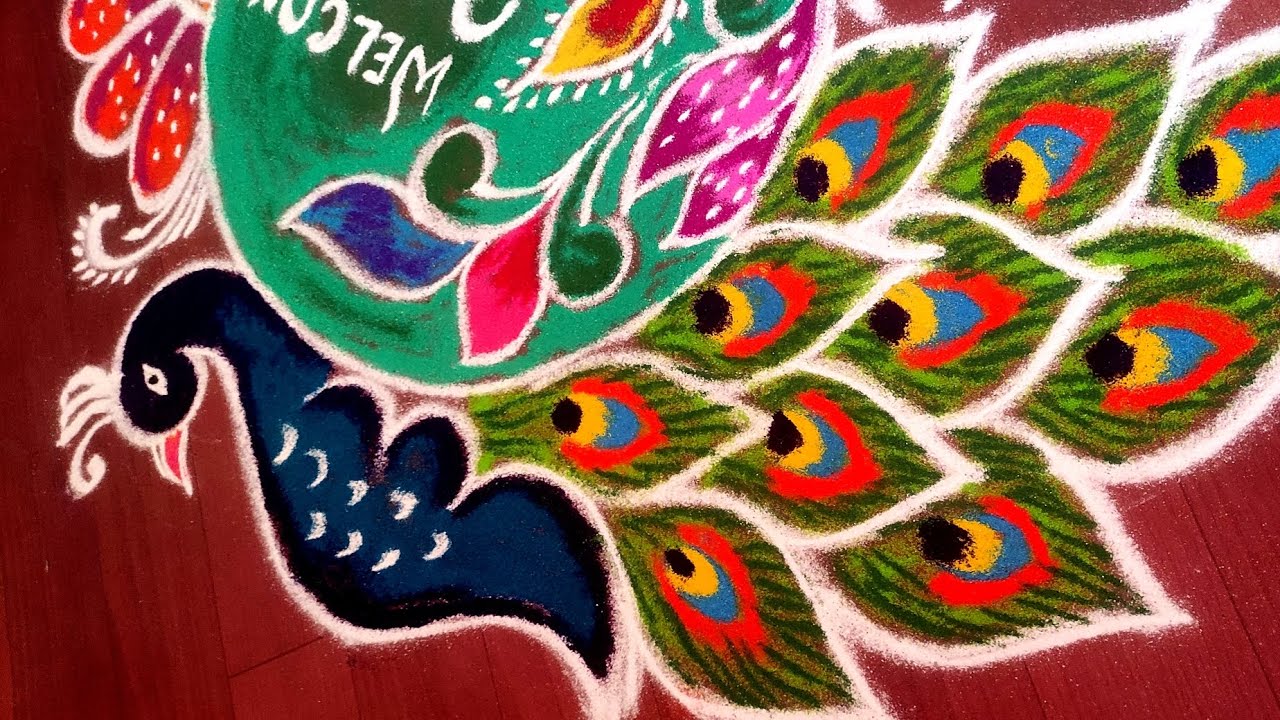 Latest easy  New year Rangoli 2026