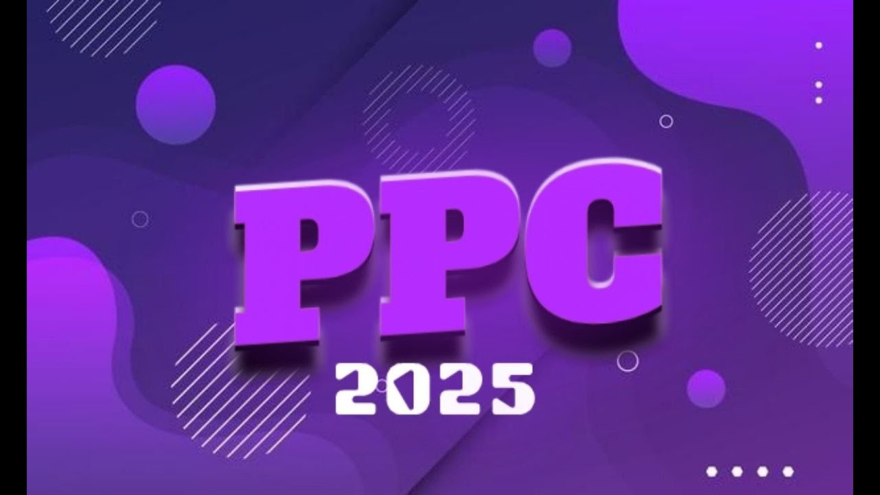 🔴 بث مباشر | PPC EVENT 2025