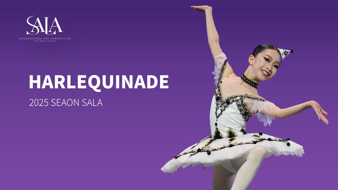 2025 Season SALA·Chengdu Harlequinade