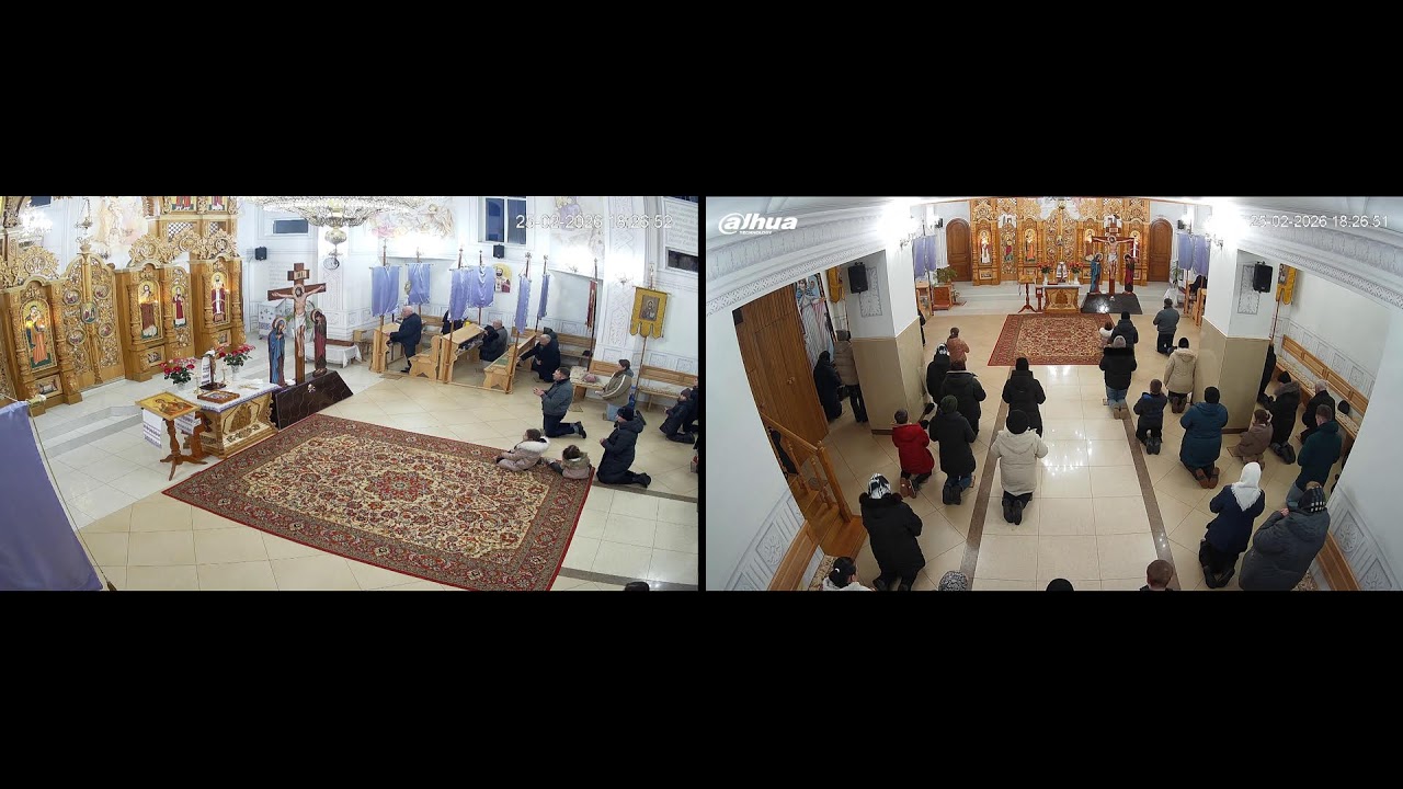 Хресна дорога  25.02.2026