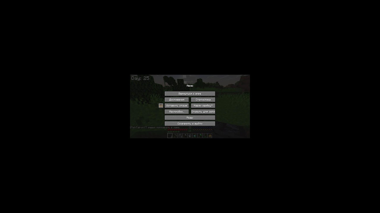 Minecraft playing  (i noob and first time play)