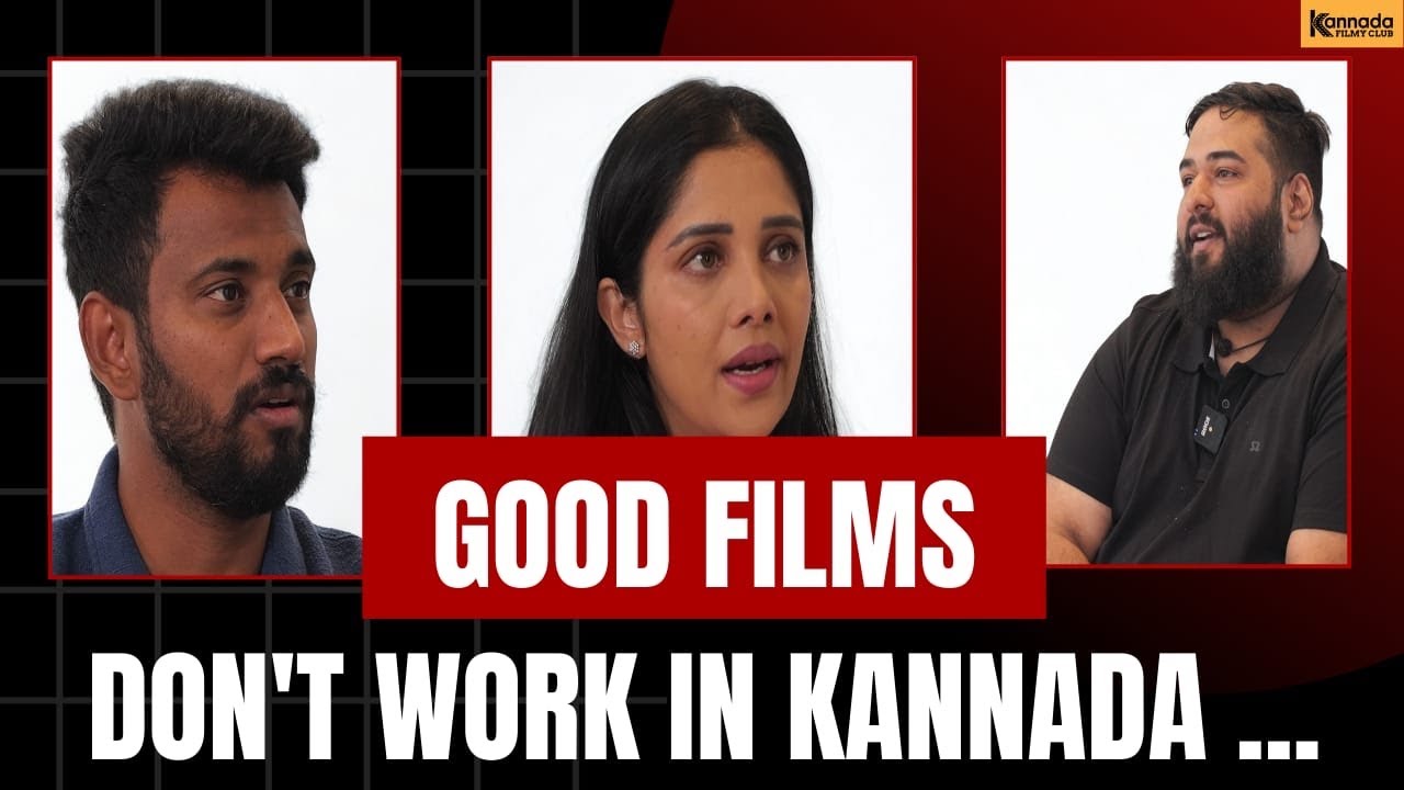 Lovemocktail 3 Milana Nagraj and Darling Krishna in conversation with Kannada filmy club