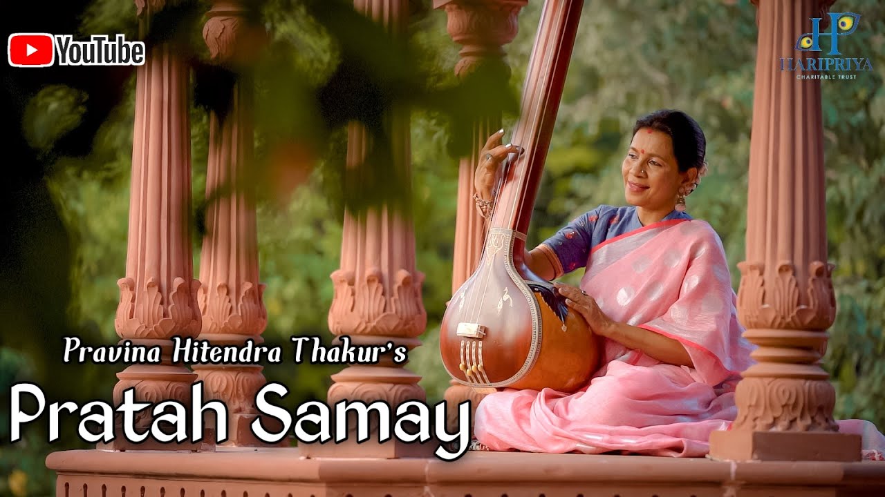 PRATAH SAMAY-PRAVINA HITENDRA THAKUR