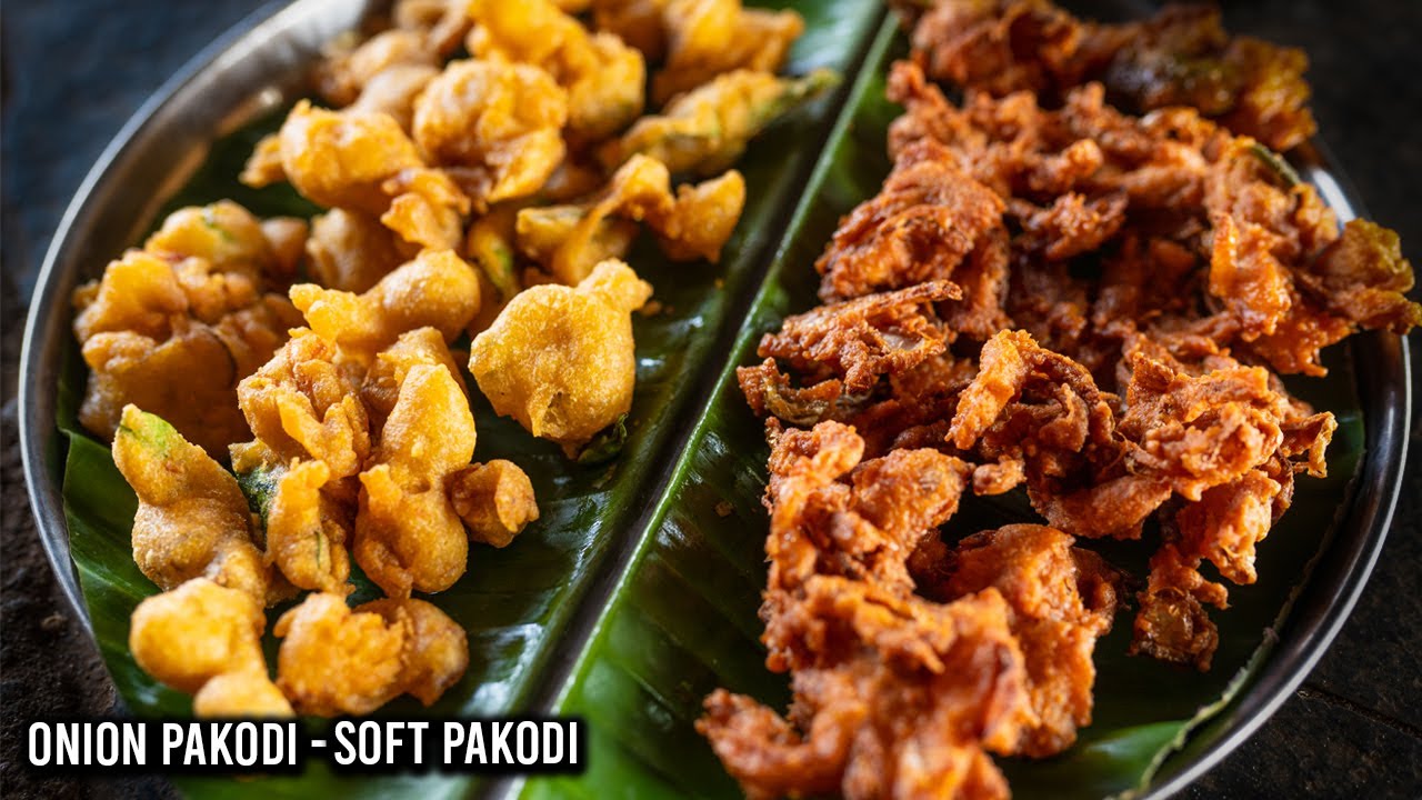 Crispy Onion Pakoda/Soft Pakoda /Teatime Snacks/ బండిమీద దొరికే మెత్తని పకోడీ ఇలా ట్రై చేయండి