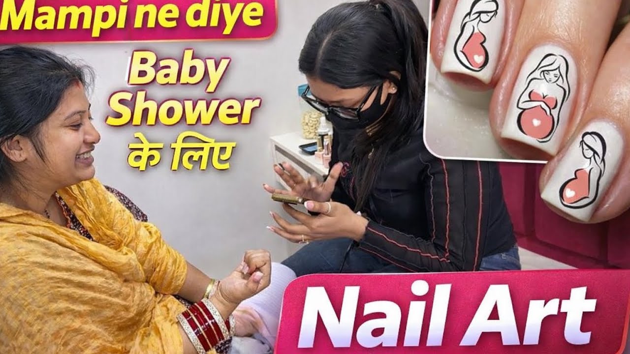 Baby shower ka liye mampi ne kiye best nail art ❤️🫣 #nailart 