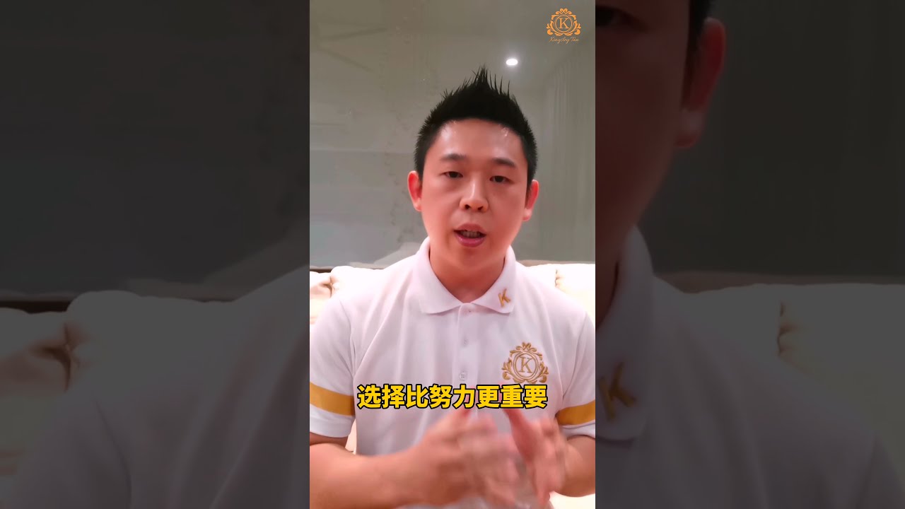什么时间段才是最好的交易时机？