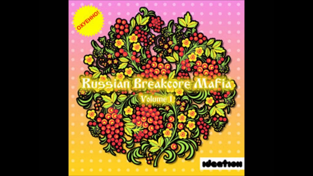 k1osk - Voltronpiratestationforce