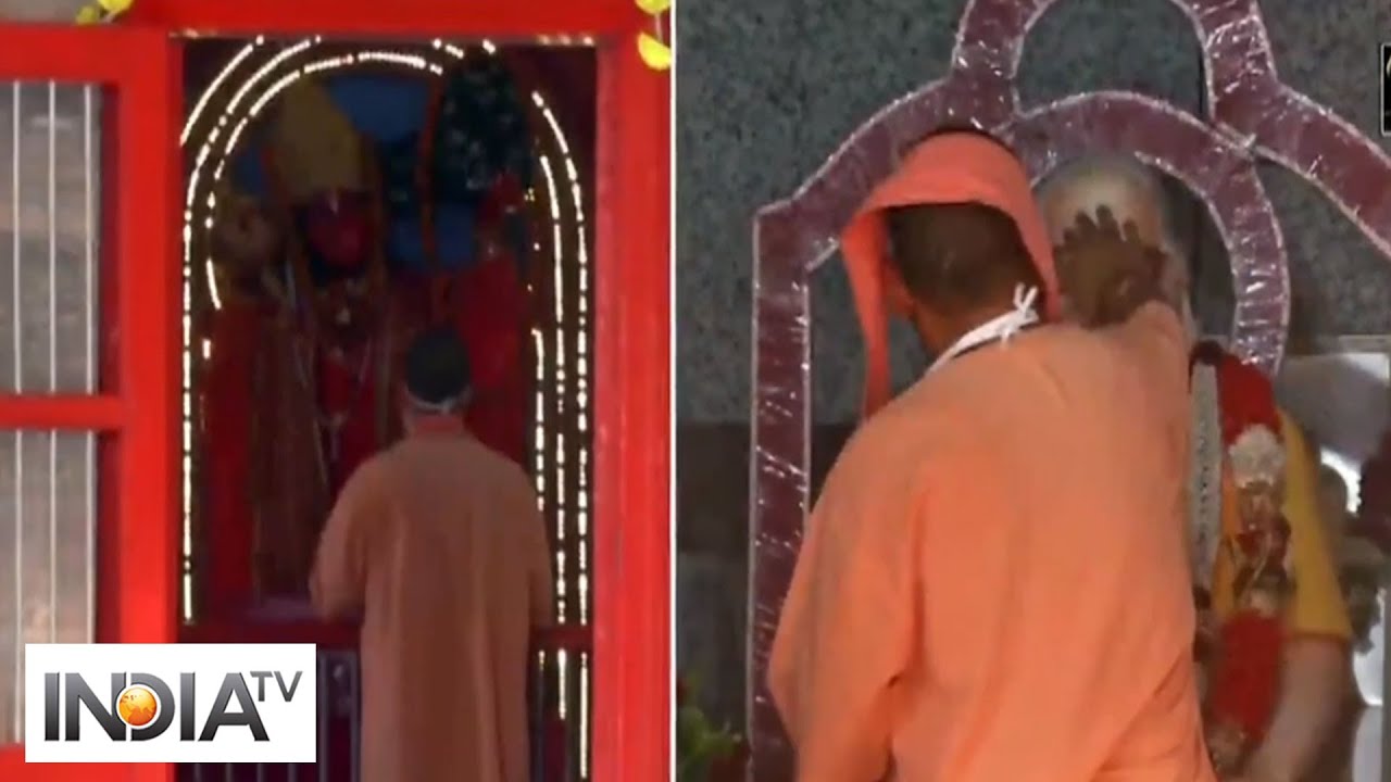 Unlock 1.0: CM Yogi offers prayers at Gorakhnath Temple