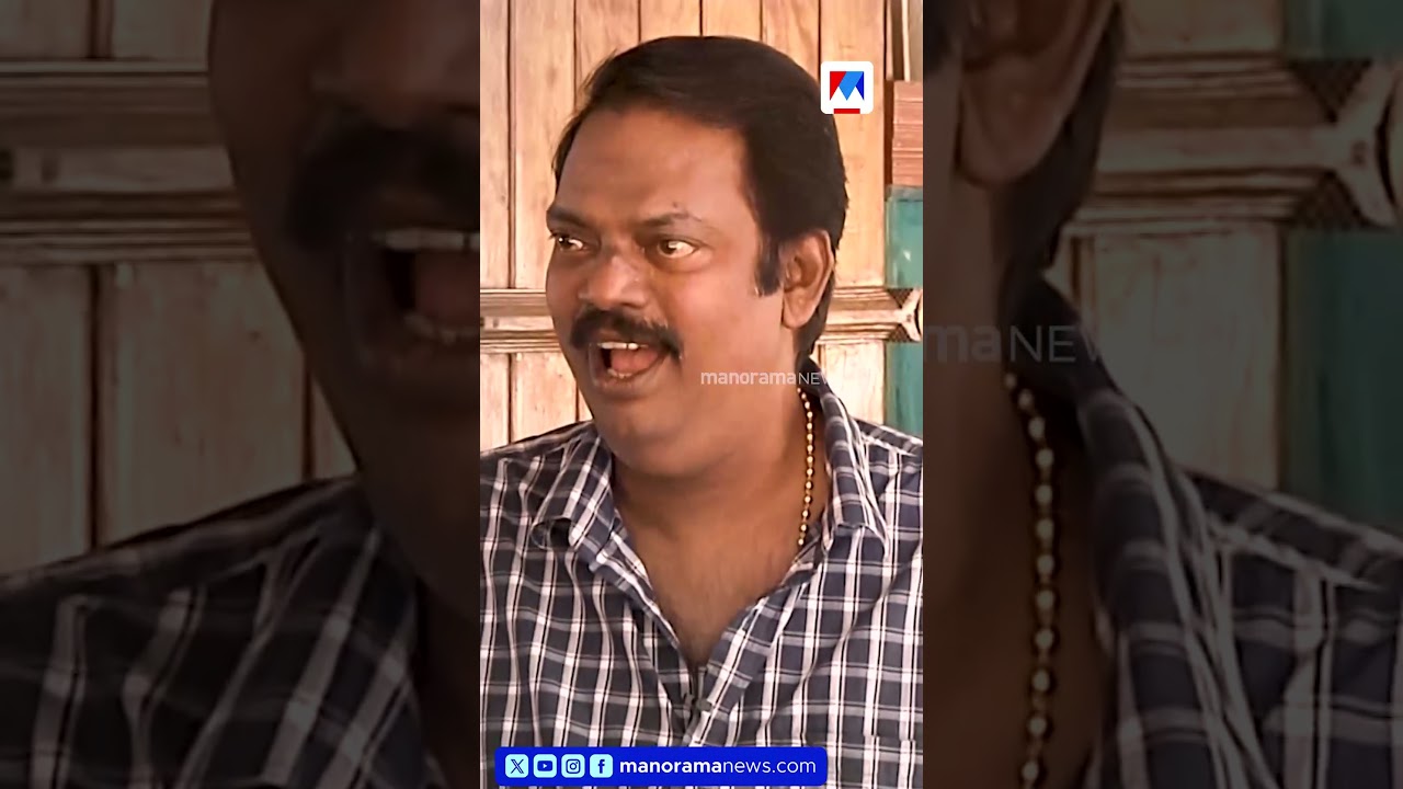 പ്രിയപ്പെട്ട സലിം, നന്ദി.... #salimkumar