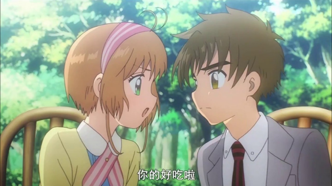 カードキャプターさくらクリアカード20 sweet cut 透明卡牌20 Cardcaptor Sakura Clear Card 20 cut