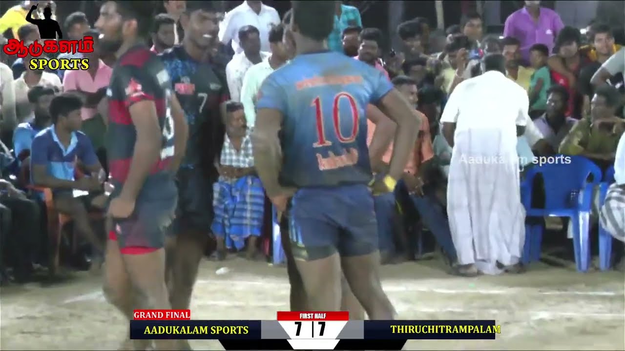 GRAND FINAL |AADUKALAM SPORTS VS THIRUCHITRAMPALAM | KUMBAKONAM | MENS KABADDI TOURNAMENT-2023