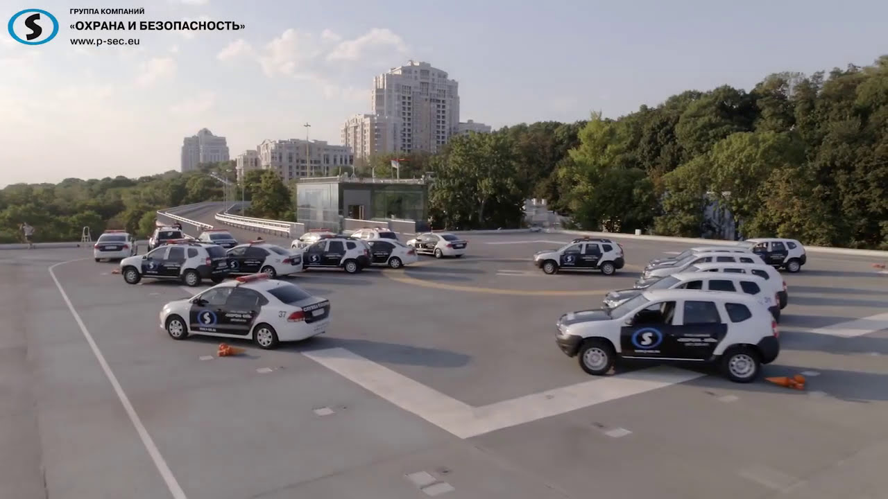 Охорона і Безпека у Києві