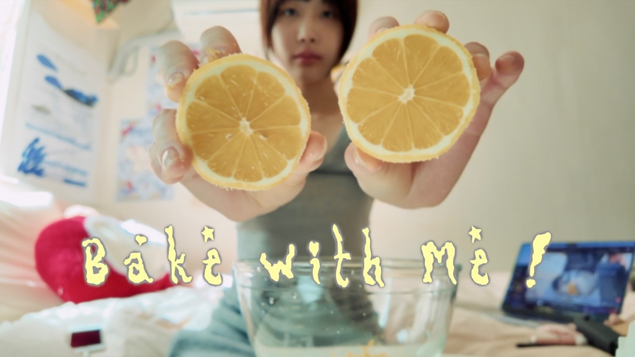 [Playlist] Bake with Me! | Songs by DORI