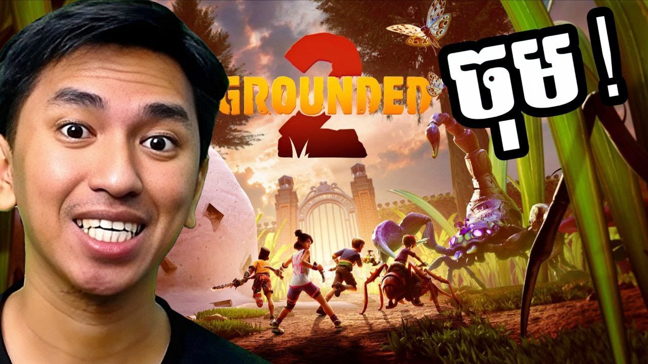 Grounded វគ្គ០២ អាចជិះសត្វបាន !​ 😍🔥
