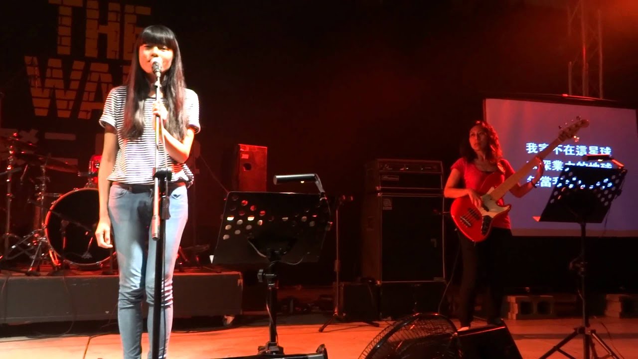 My Little Airport - 我們一起離開吧+介乎法國與旺角的詩意 @ The Pier-2 Art Center