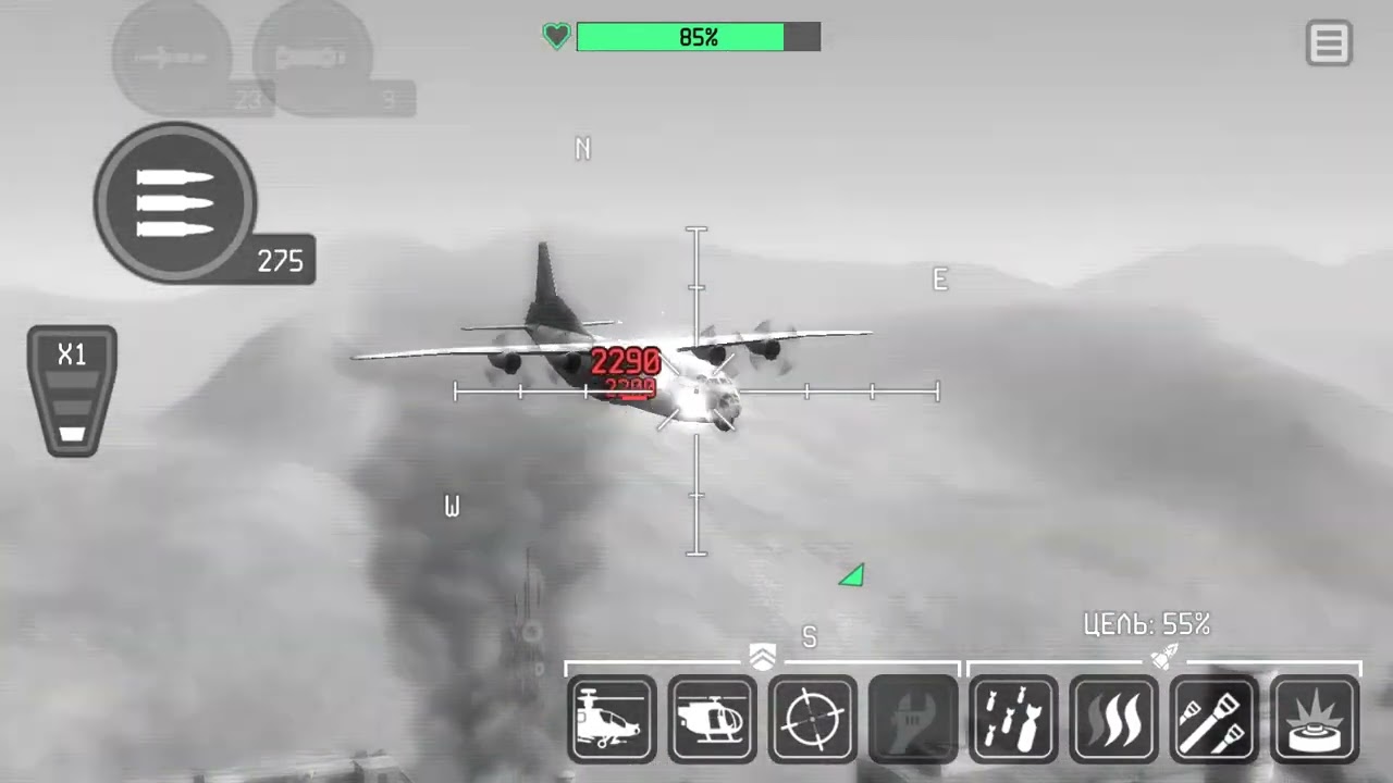 war drone level 77