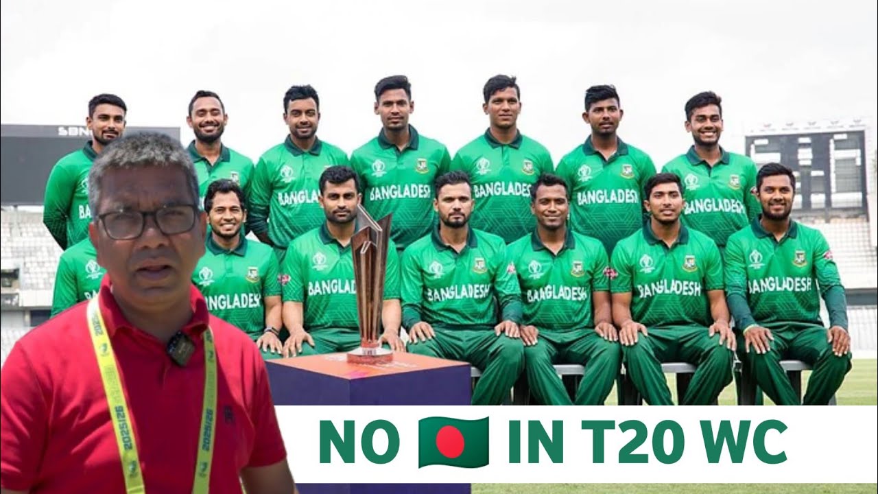 Bangladesh told by ICC that they will be out now!