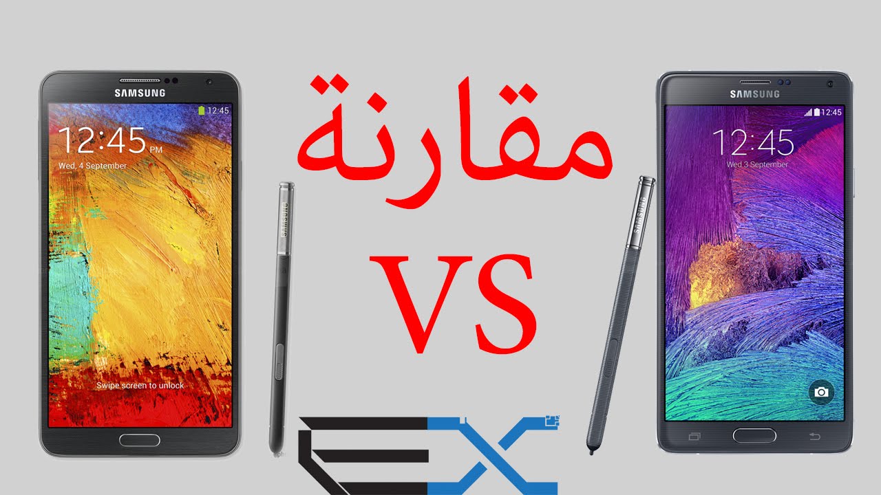 مقارنة بين نوت 3 ونوت 4