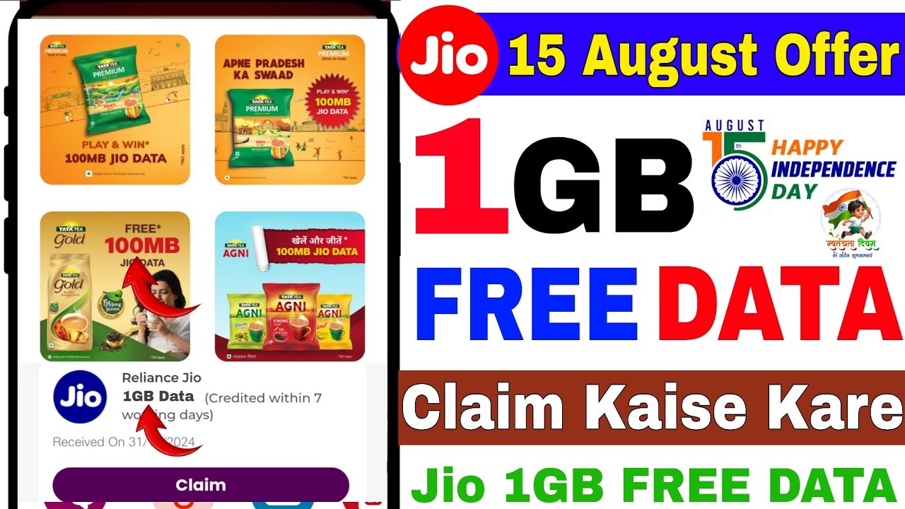 Jio 15 August offer Free 1GB data |Jio Free data offer today|Jio free 1GB data Redeem | Jio free net