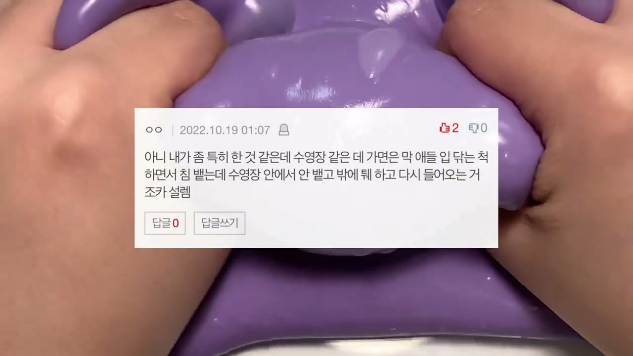 남자애들한테 은근 설렐 때 썰 시리즈 액괴 네이트판 썰 액괴 짤 시리즈 액괴 소규모 시리즈 액괴 소시액 대시액 대규모 시리즈 액괴 에스크 액괴 공론화 액괴 뽀까님 영상