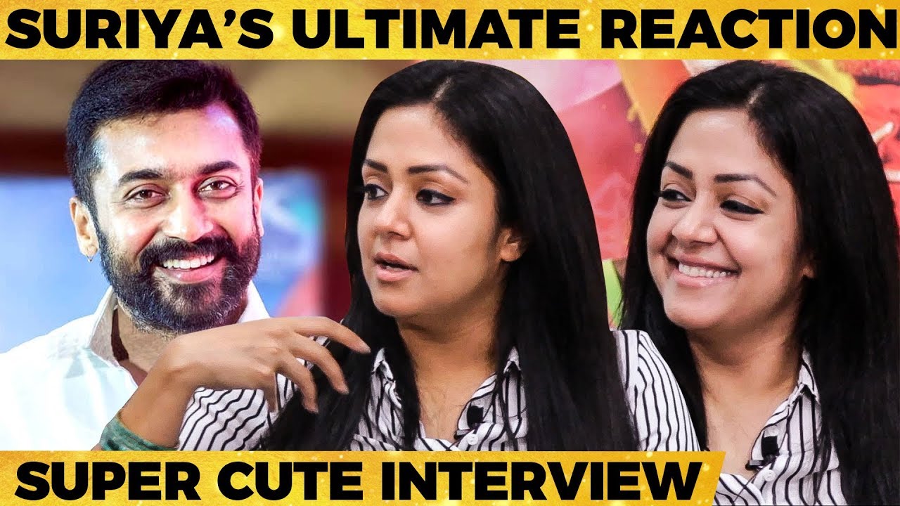 Suriya மட்டும் சிரிச்சுட்டா Padam Hit-u.. - Jyotika on Suriya's Reaction!
