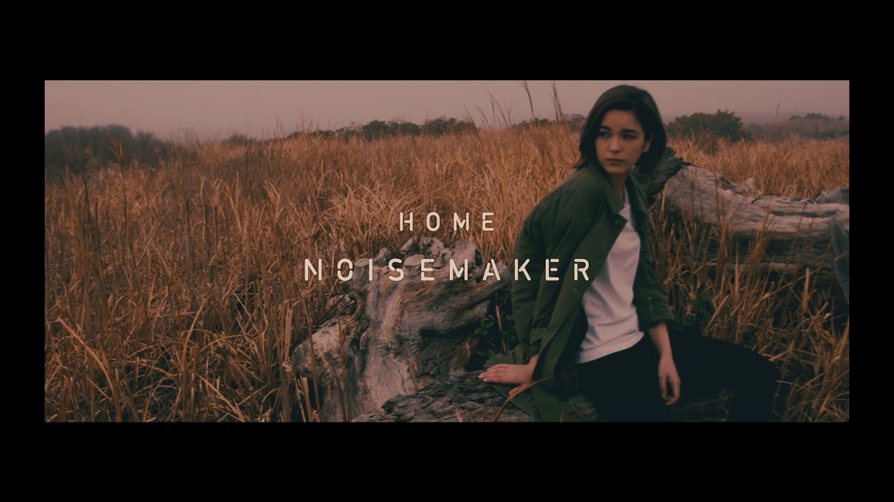 NOISEMAKER 