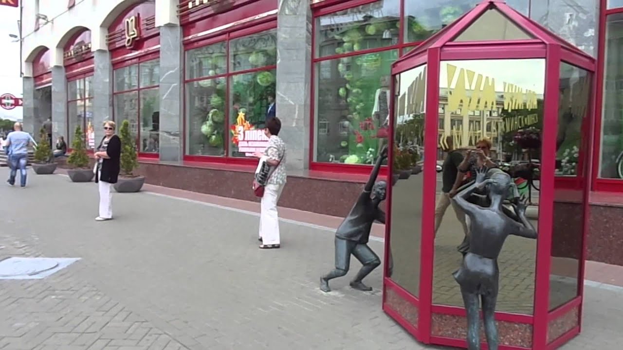 Город красавец -Минск 2015