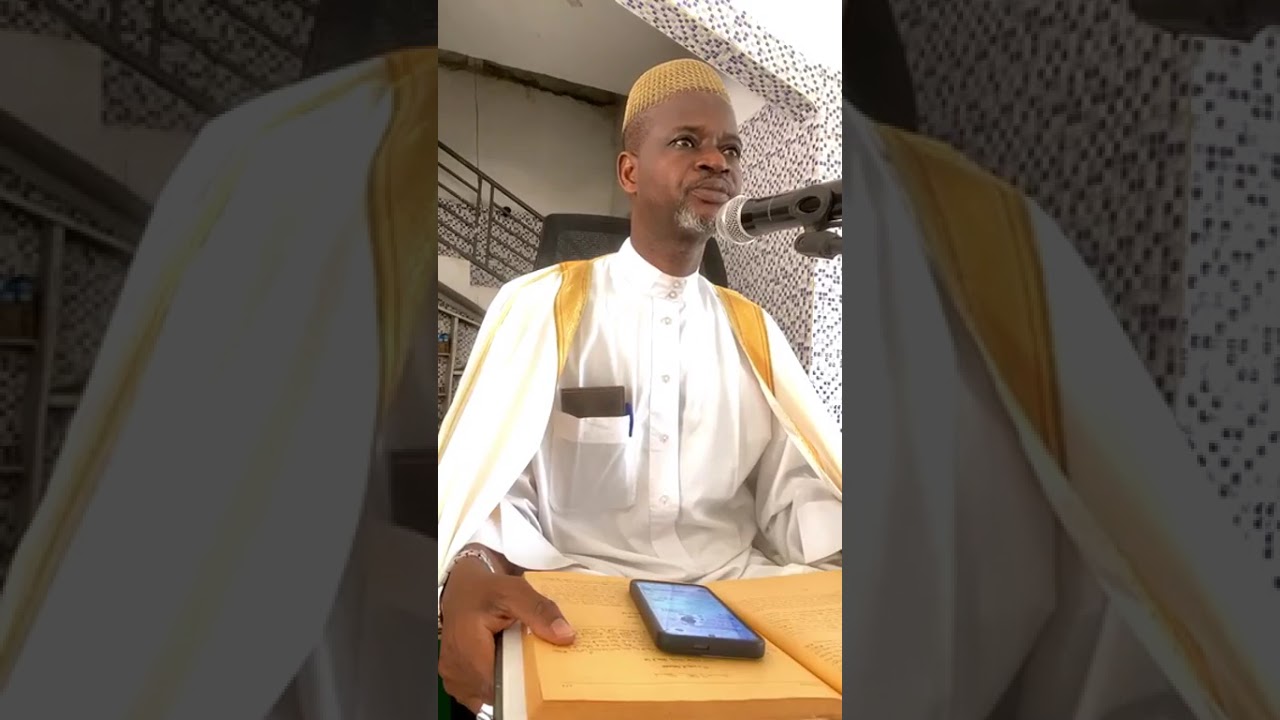 Imâm Toibib Dyne Fofana Mamadou Officiel