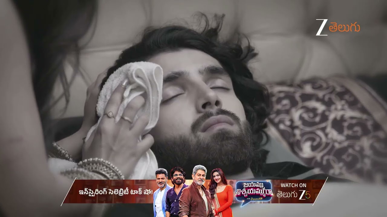 Prema Yuddham | Ep - 101 | Best Scene | Dec 17 2025 | Zee Telugu