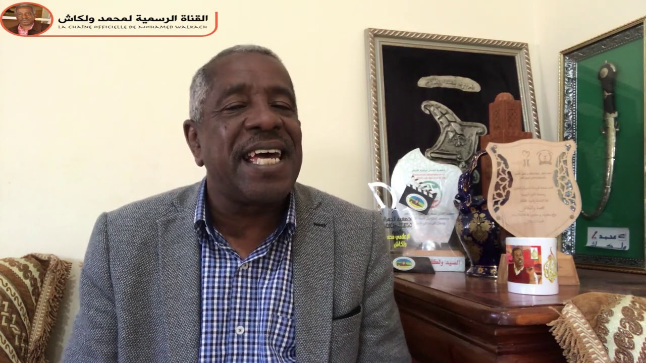 الأرقام  زغ الجمعة ار الاثنين